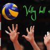  (VBE) Volley ball Elancourt 