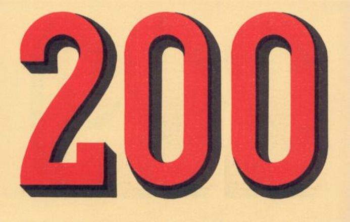 Цифра 200 Картинки