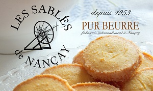 Sablés-de-Nançay x300.jpg